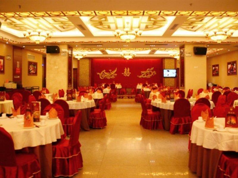 Vienna Hotel Guangzhou Exteriör bild