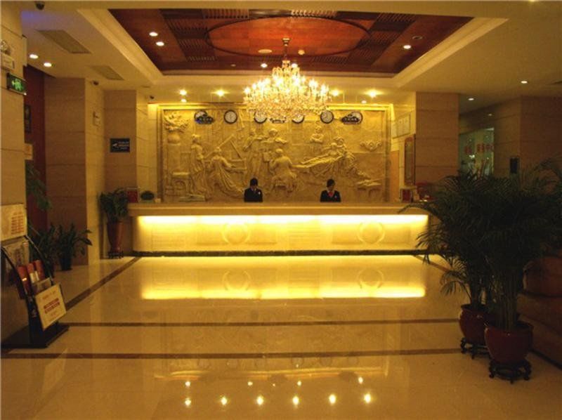 Vienna Hotel Guangzhou Exteriör bild