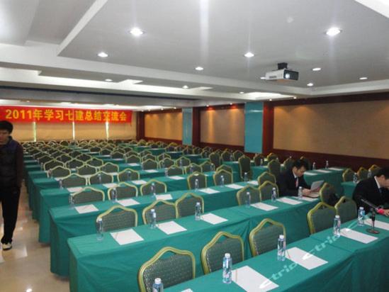 Vienna Hotel Guangzhou Exteriör bild