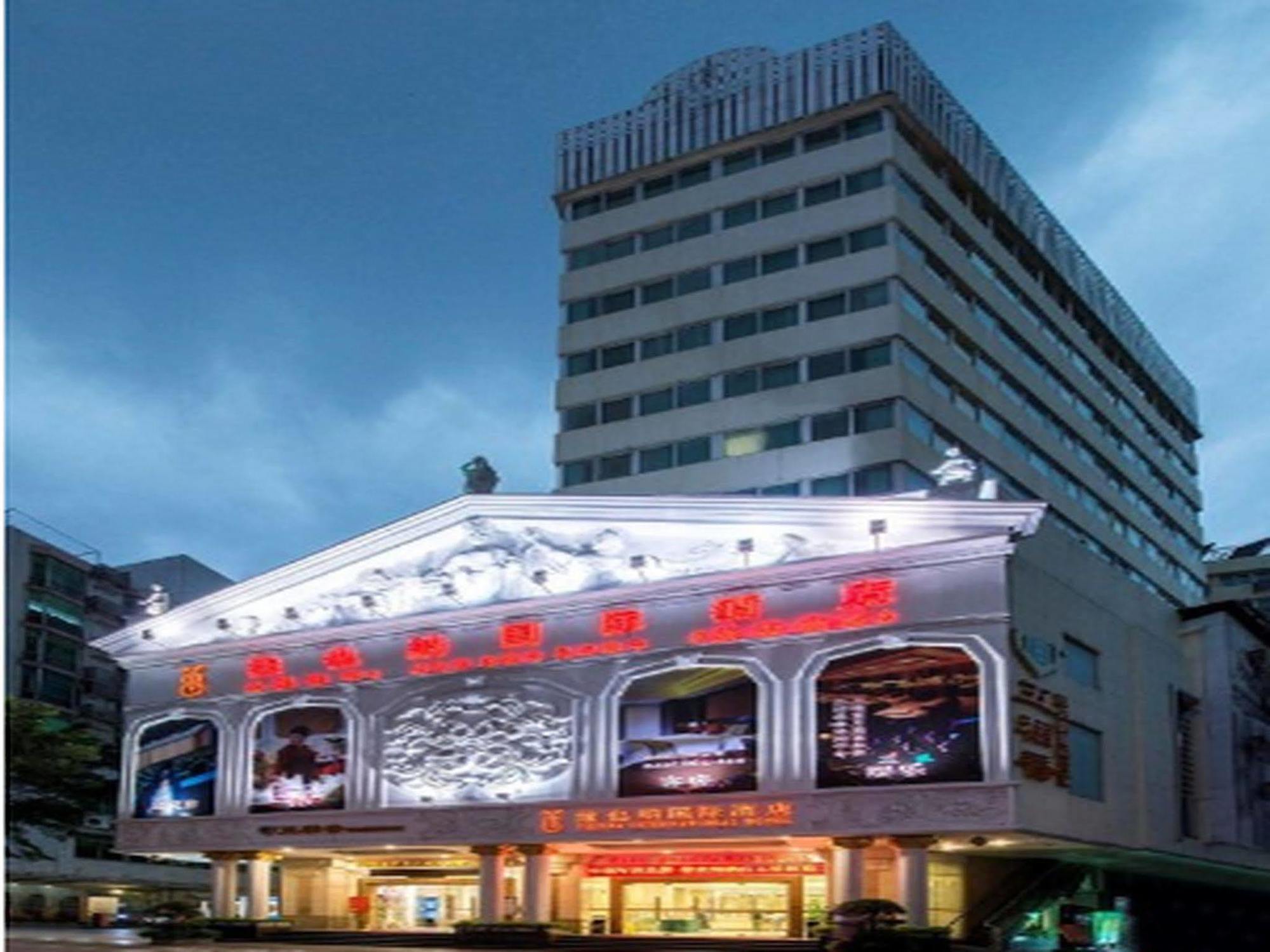 Vienna Hotel Guangzhou Exteriör bild