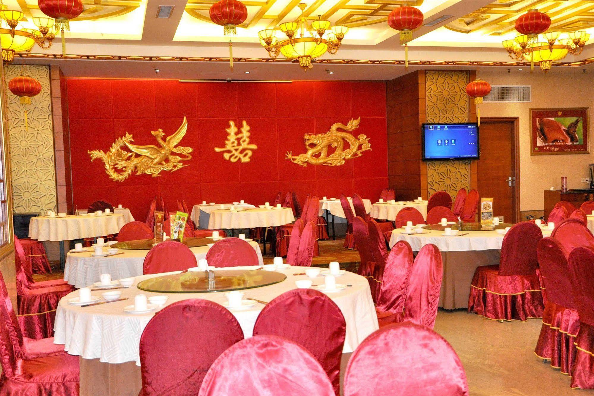 Vienna Hotel Guangzhou Exteriör bild