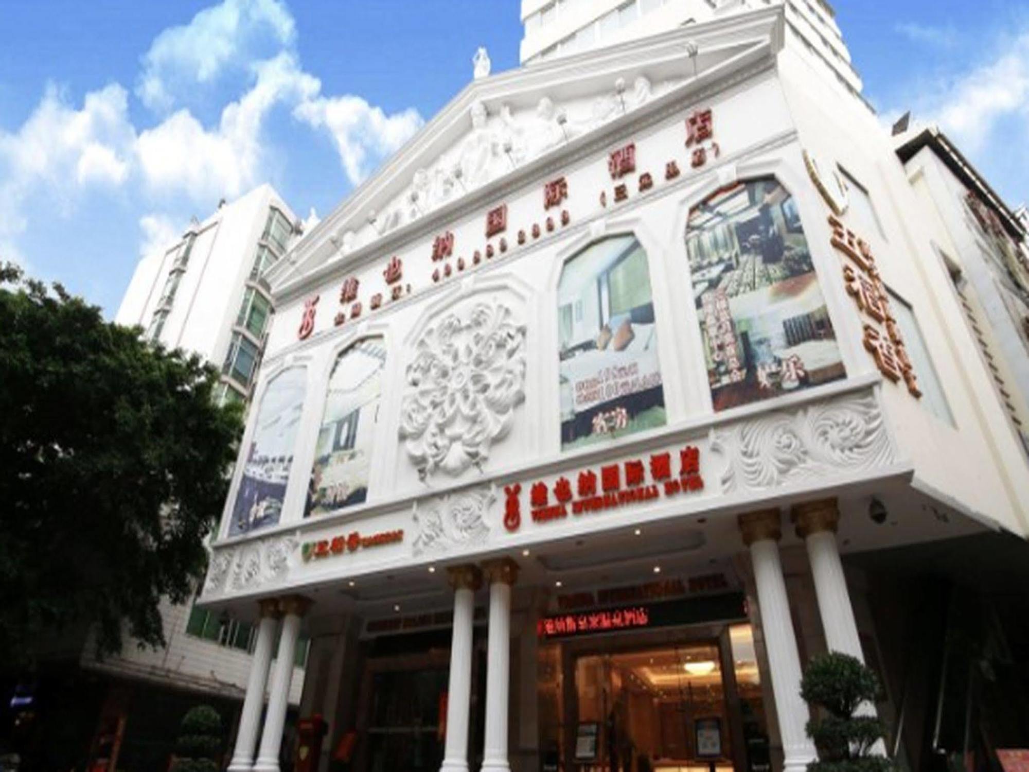 Vienna Hotel Guangzhou Exteriör bild