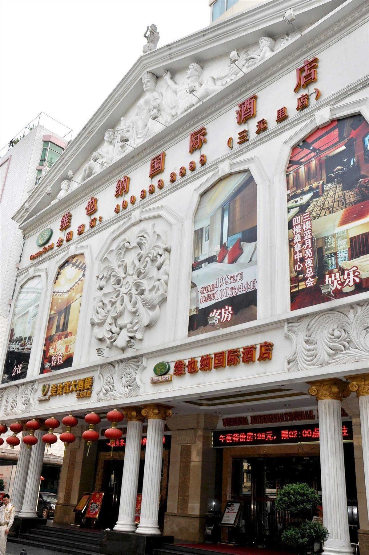 Vienna Hotel Guangzhou Exteriör bild