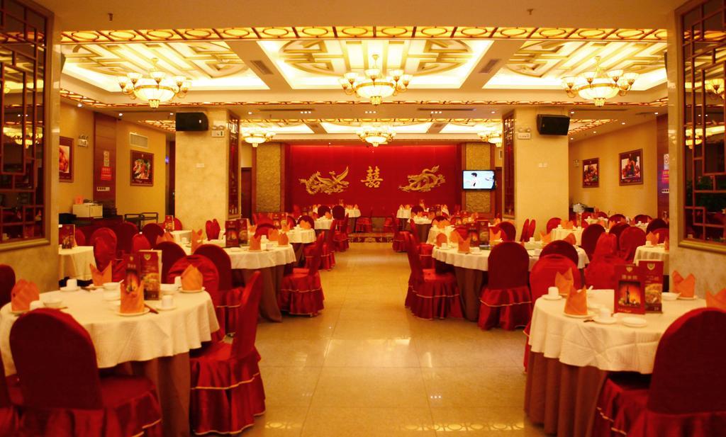Vienna Hotel Guangzhou Exteriör bild